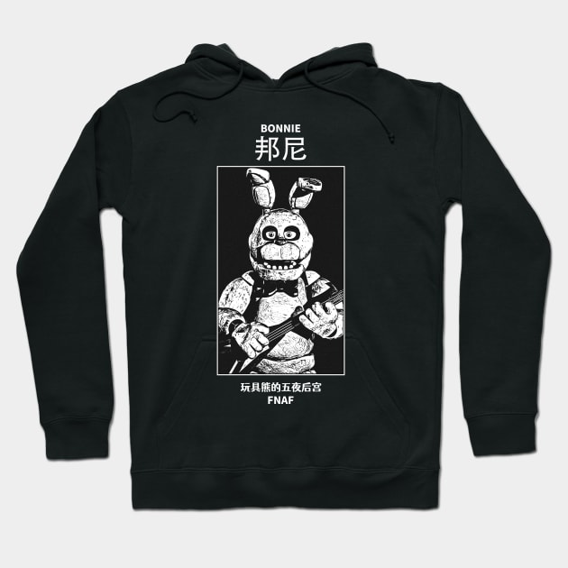 Fnaf hoodie discount